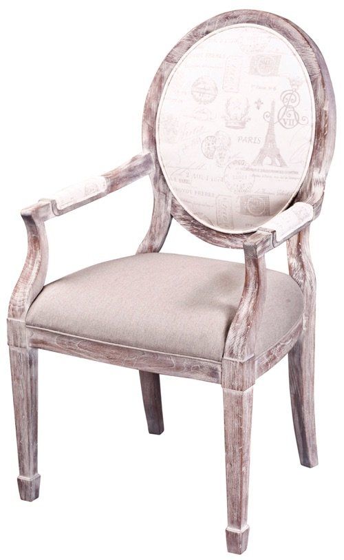 363AU-1 Weathered Arm Bayonne