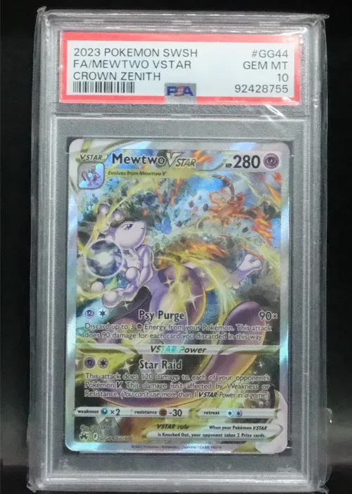 Mewtwo Vstar GG44 - PSA10