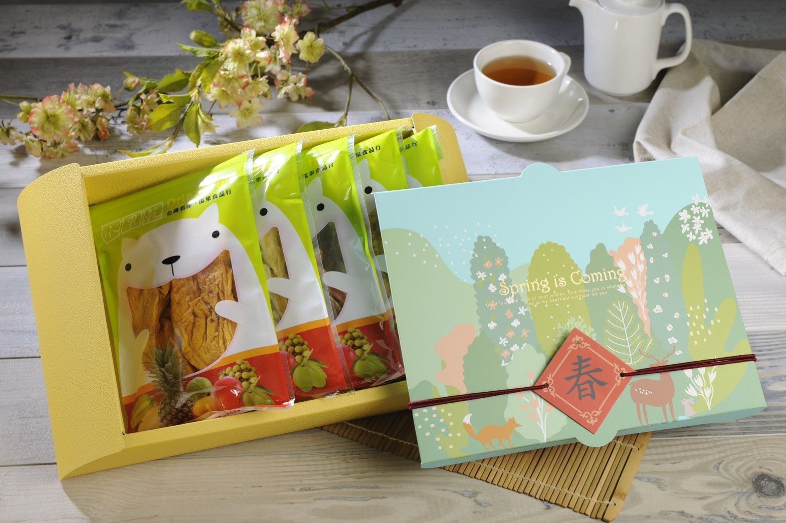 天然、健康水果乾禮盒