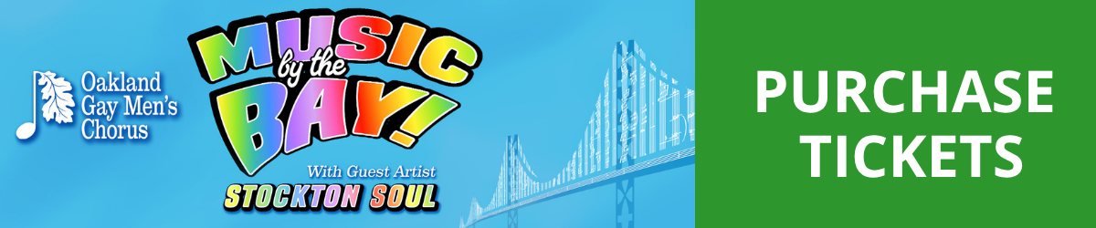 Summer 2026 Splash Banner