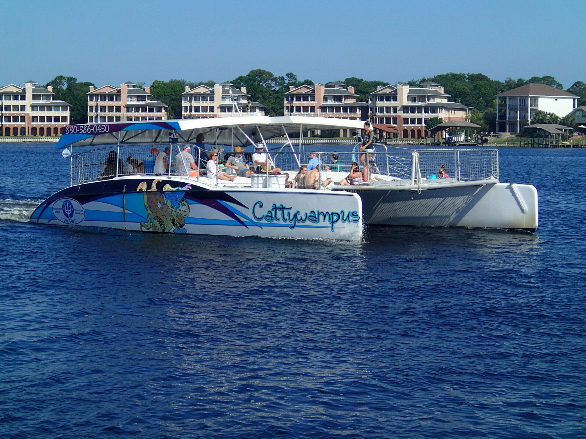 cattywampus boat tour