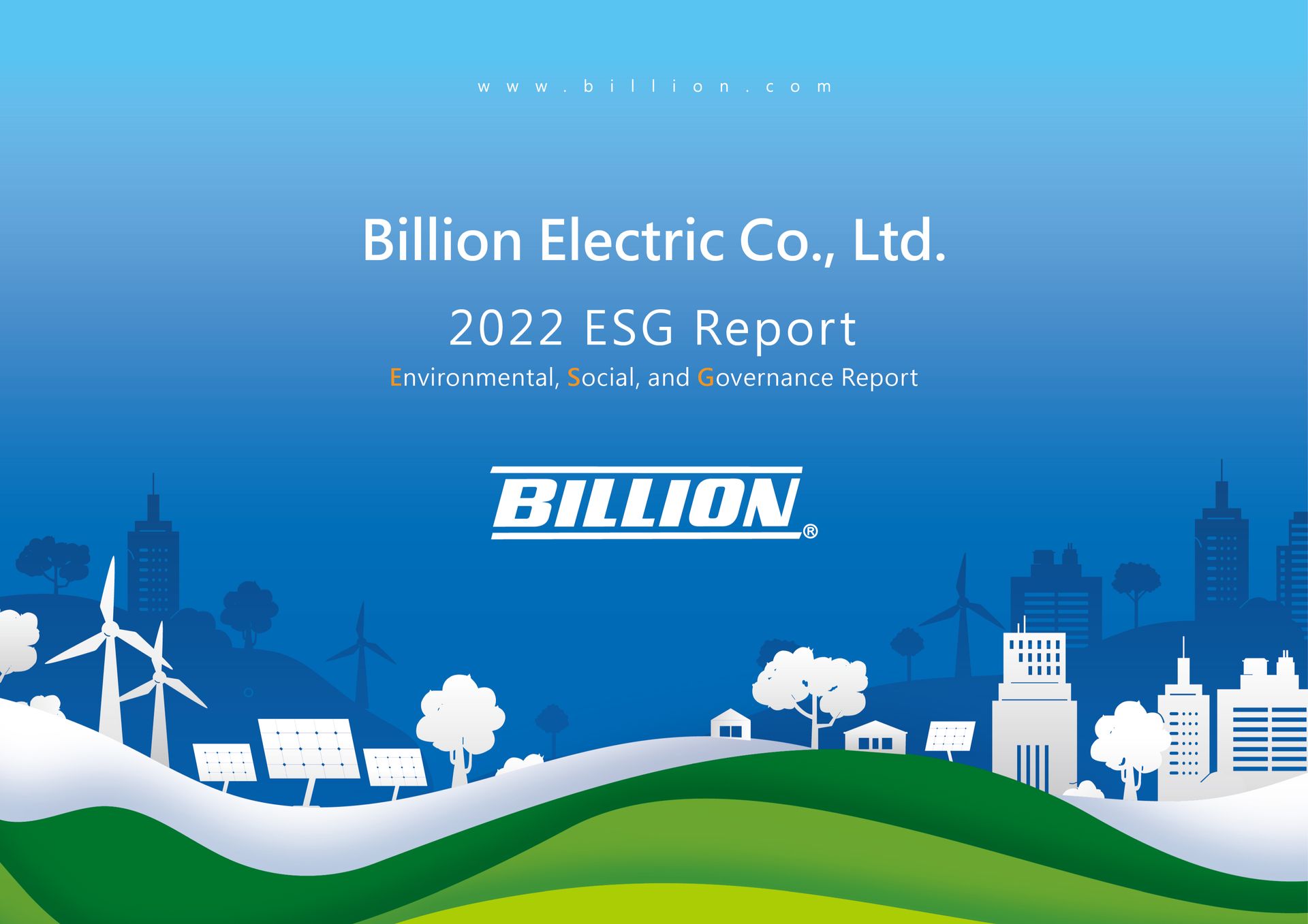盛達電業2022年ESG企業永續報告書