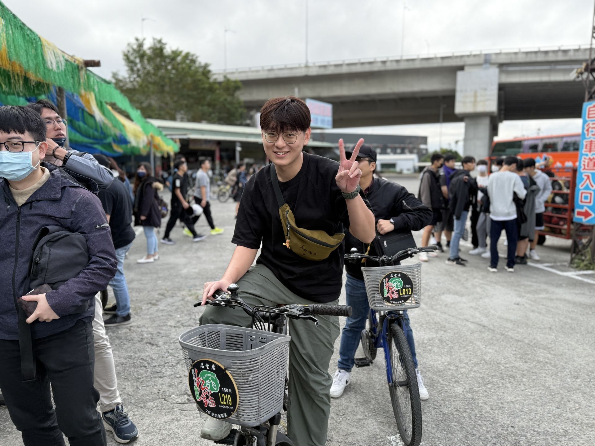 盛達電業 Billion Electric