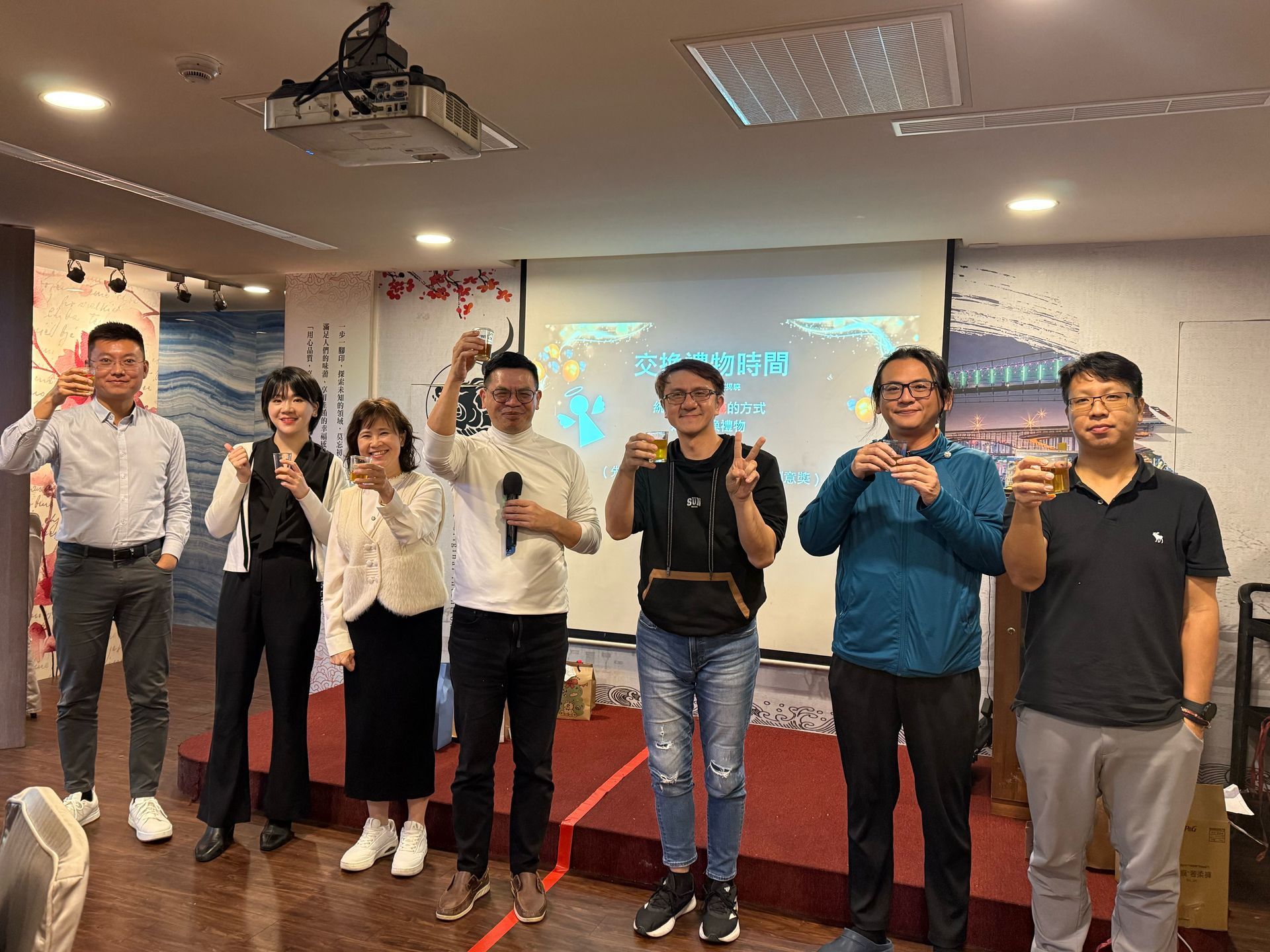 盛達電業 Billion Electric