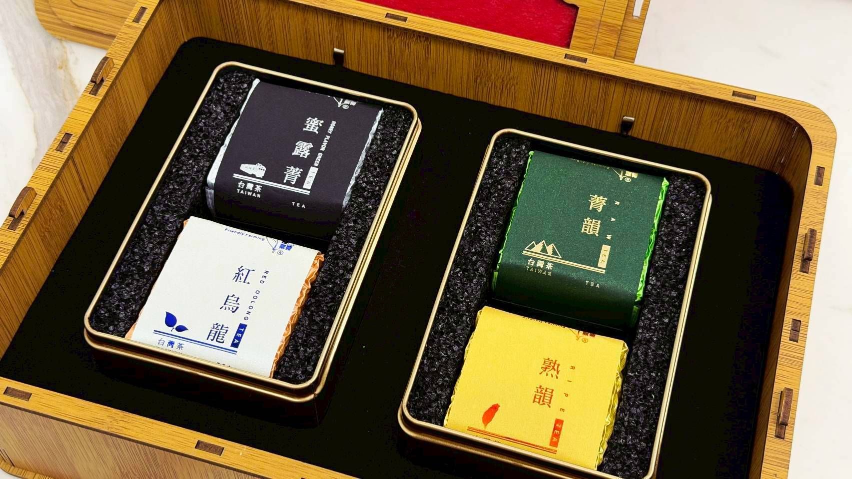 台灣茶精緻禮盒