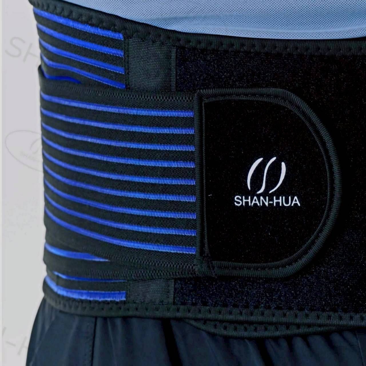 矽光子遠紅外線雙層護腰