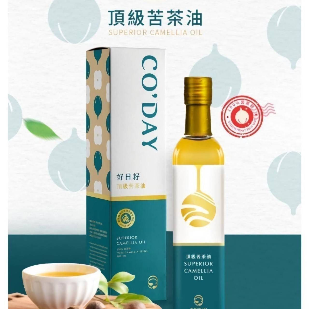 頂級苦茶油(500ML)