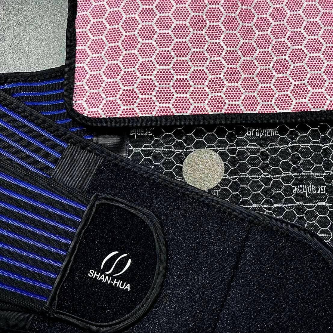 矽光子遠紅外線能量護腰