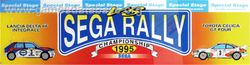 sega rally arcade machine hire