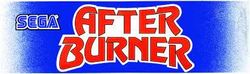 afterburner arcade machine hire
