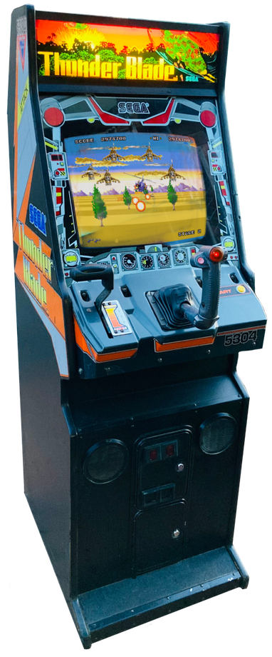 afterburner arcade machine hire