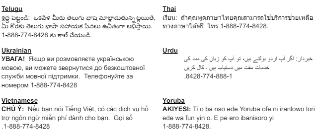 A list of phone numbers in different languages on a white background