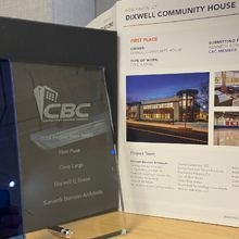 2024-CBC-Project-Team-Award-Q-House