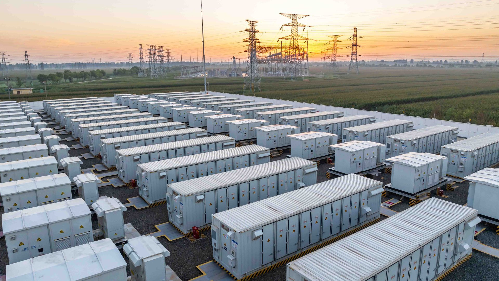 a large energy hub with a power unit in the background