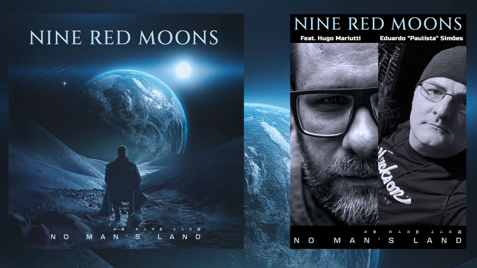 nine red moons