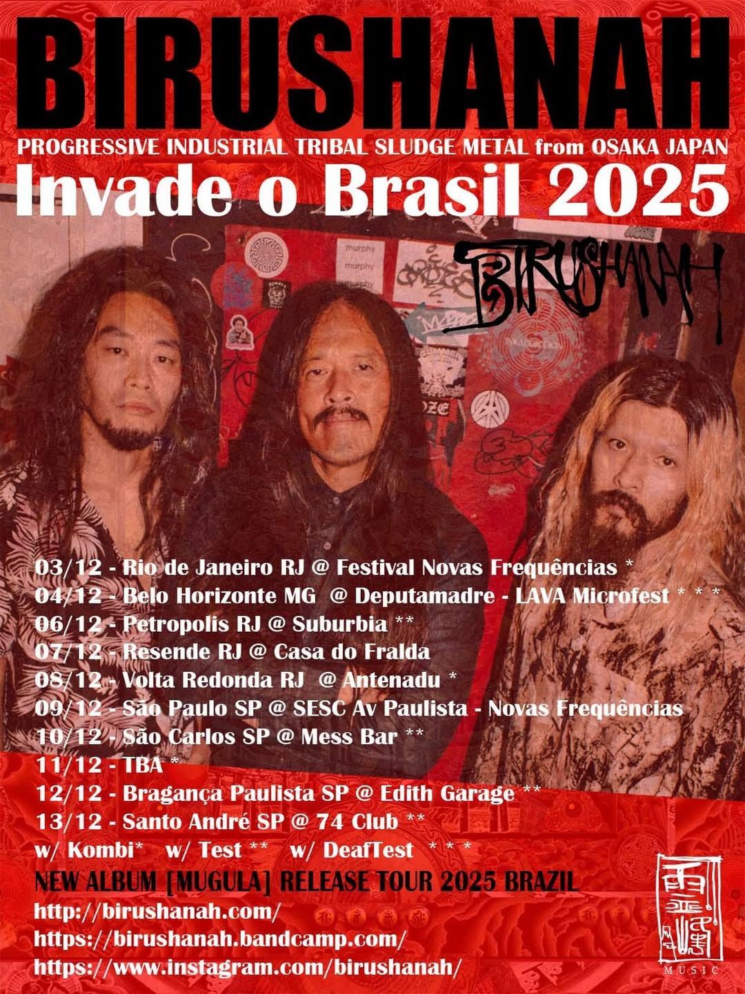 birushanah no brasil