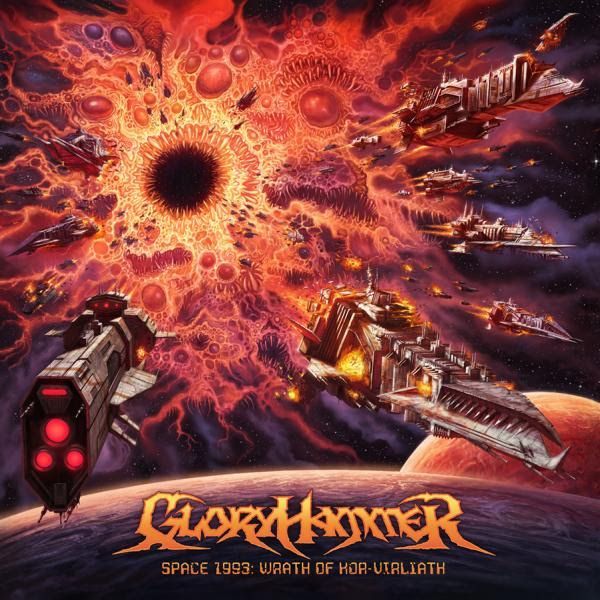 Gloryhammer anuncia novo álbum 