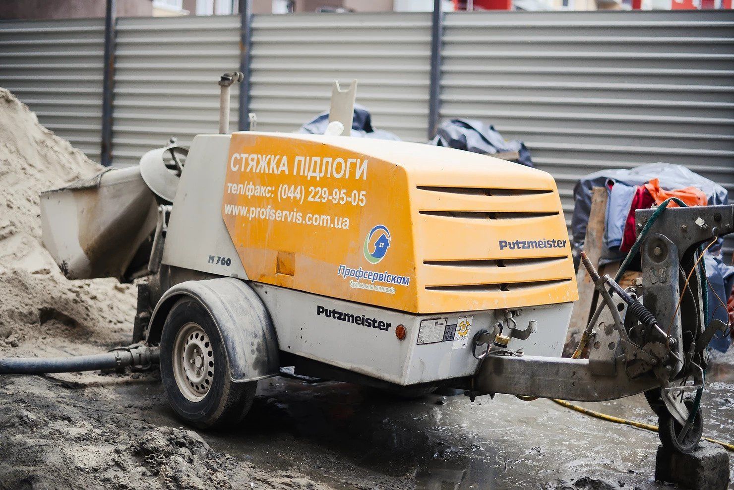 Многоэтажный дом на ул.Ломоносова 46