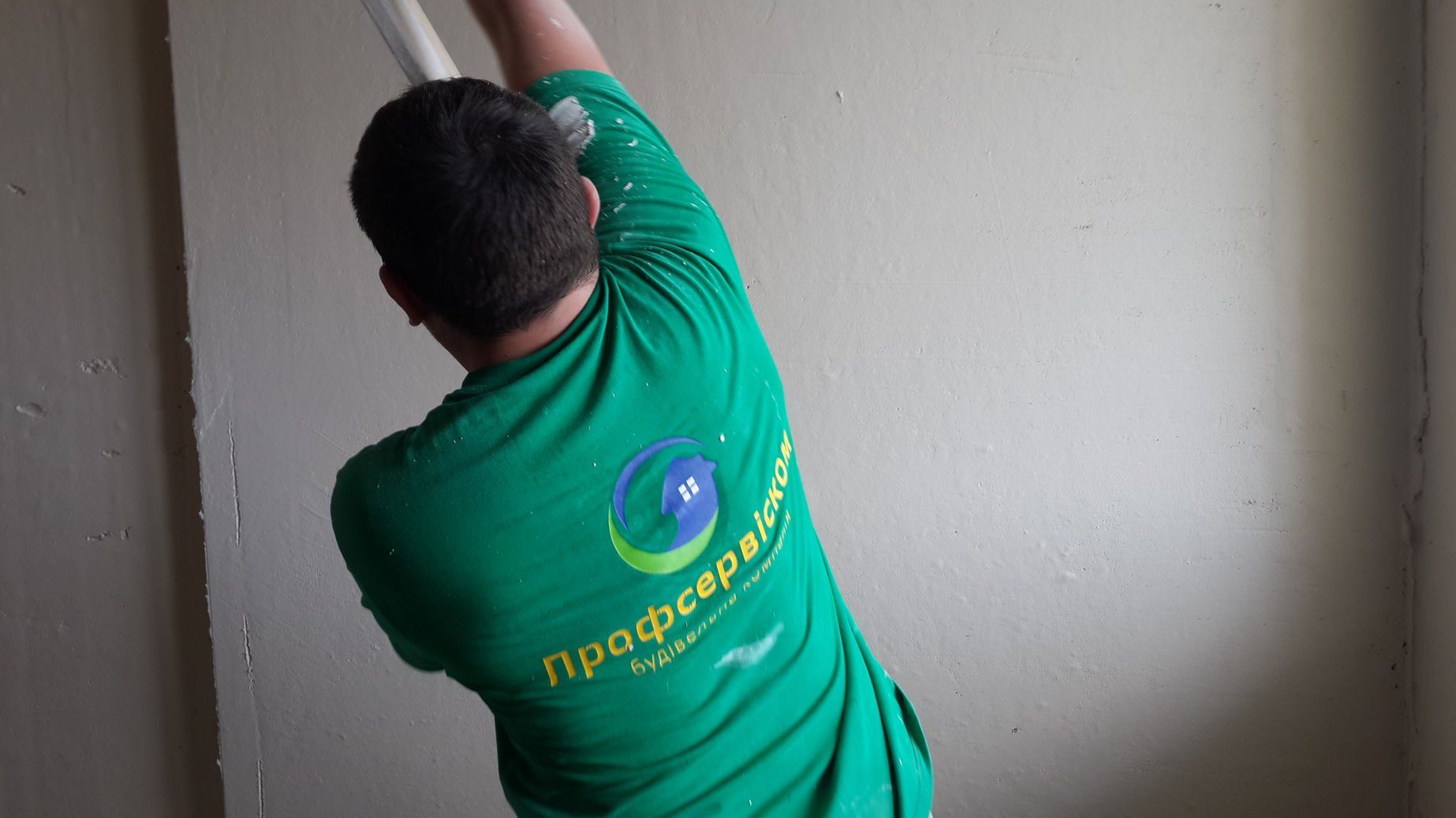 Жилой многоквартирный комплекс, штукатурные работы