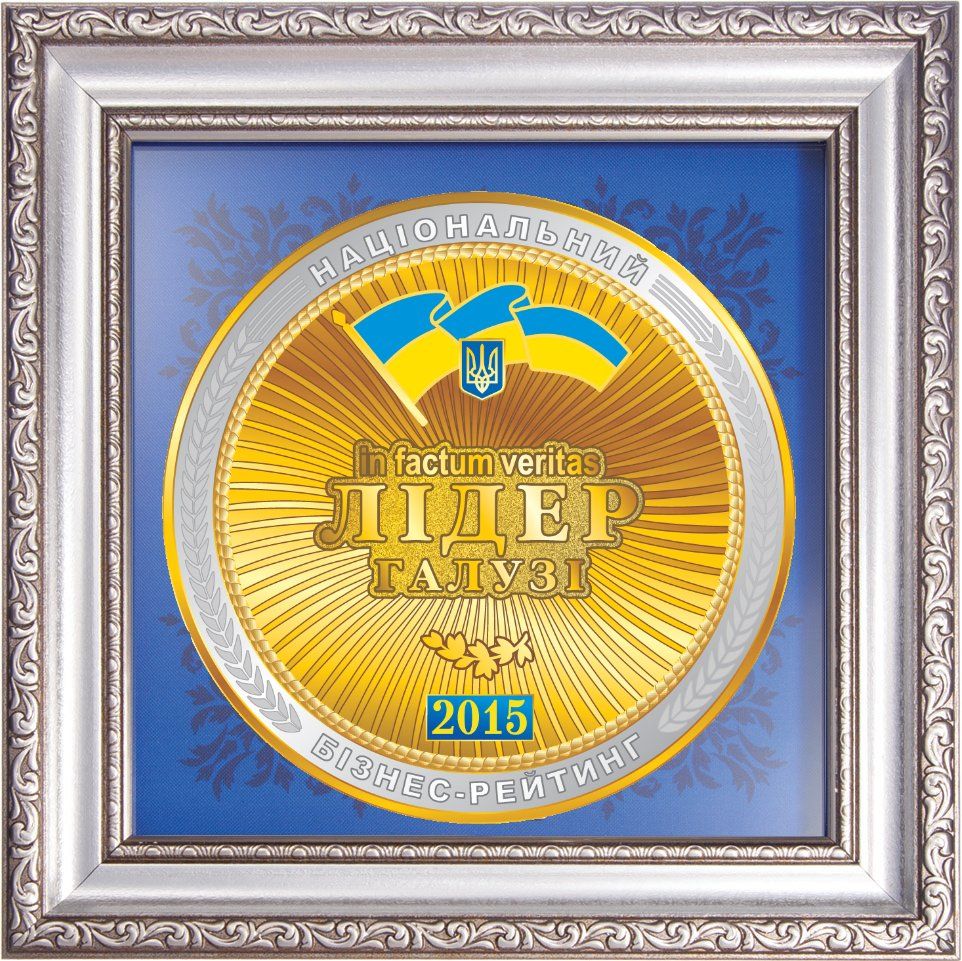 Лидер отрасли строительства Компания Профсервиском