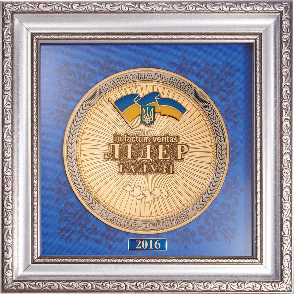 Лидер отрасли строительства Компания Профсервиском