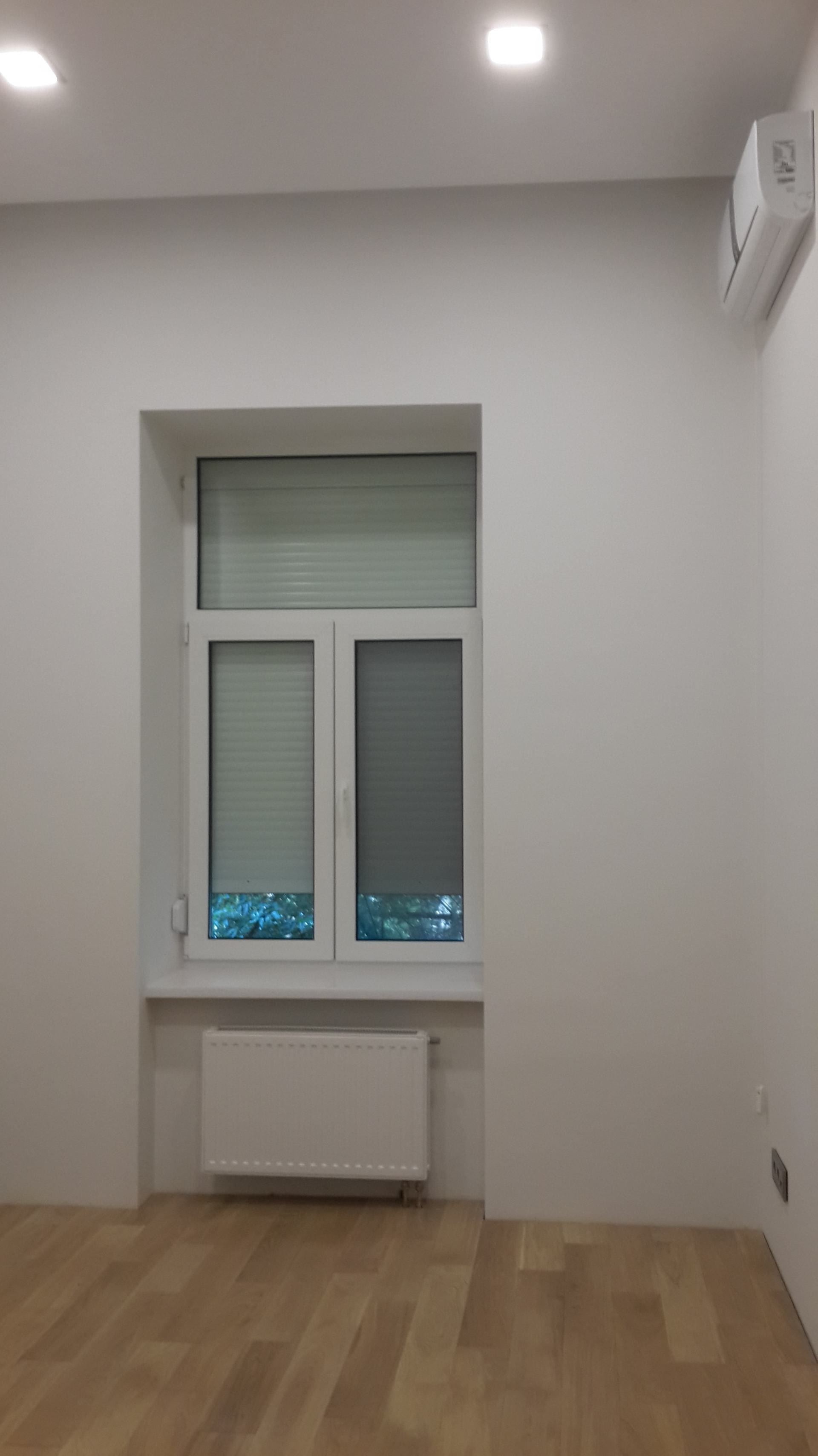 Комплексный ремонт