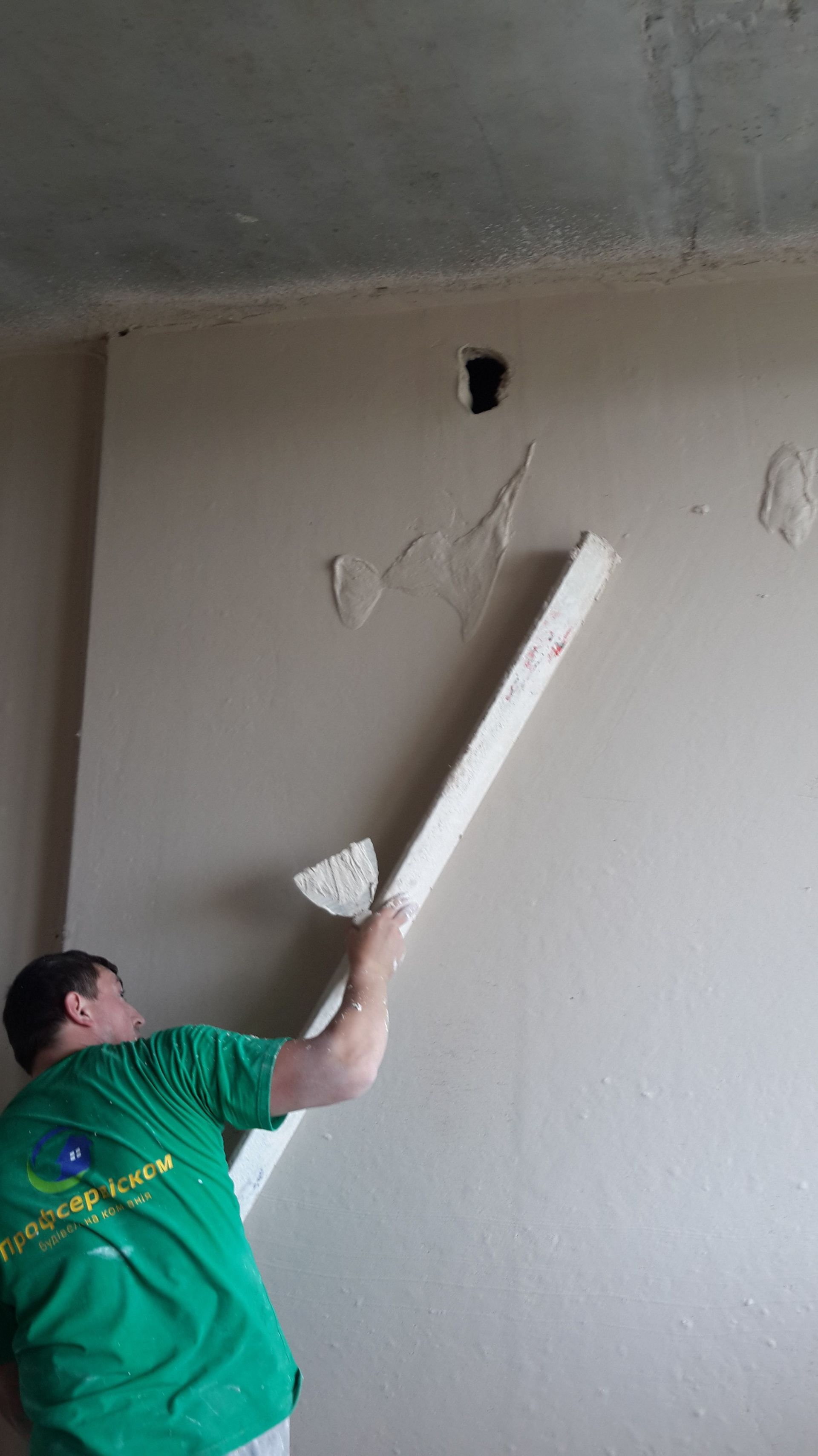 Штукатурка машинная и ручная