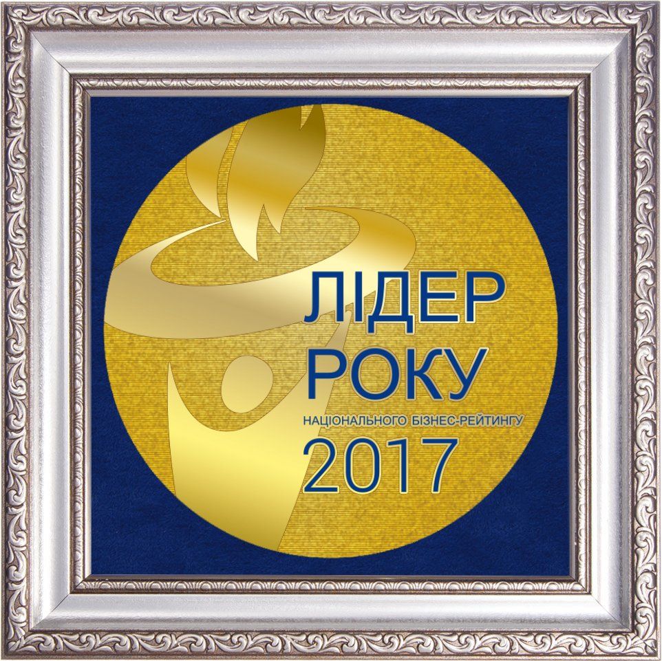 Лидер отрасли строительства Компания Профсервиском