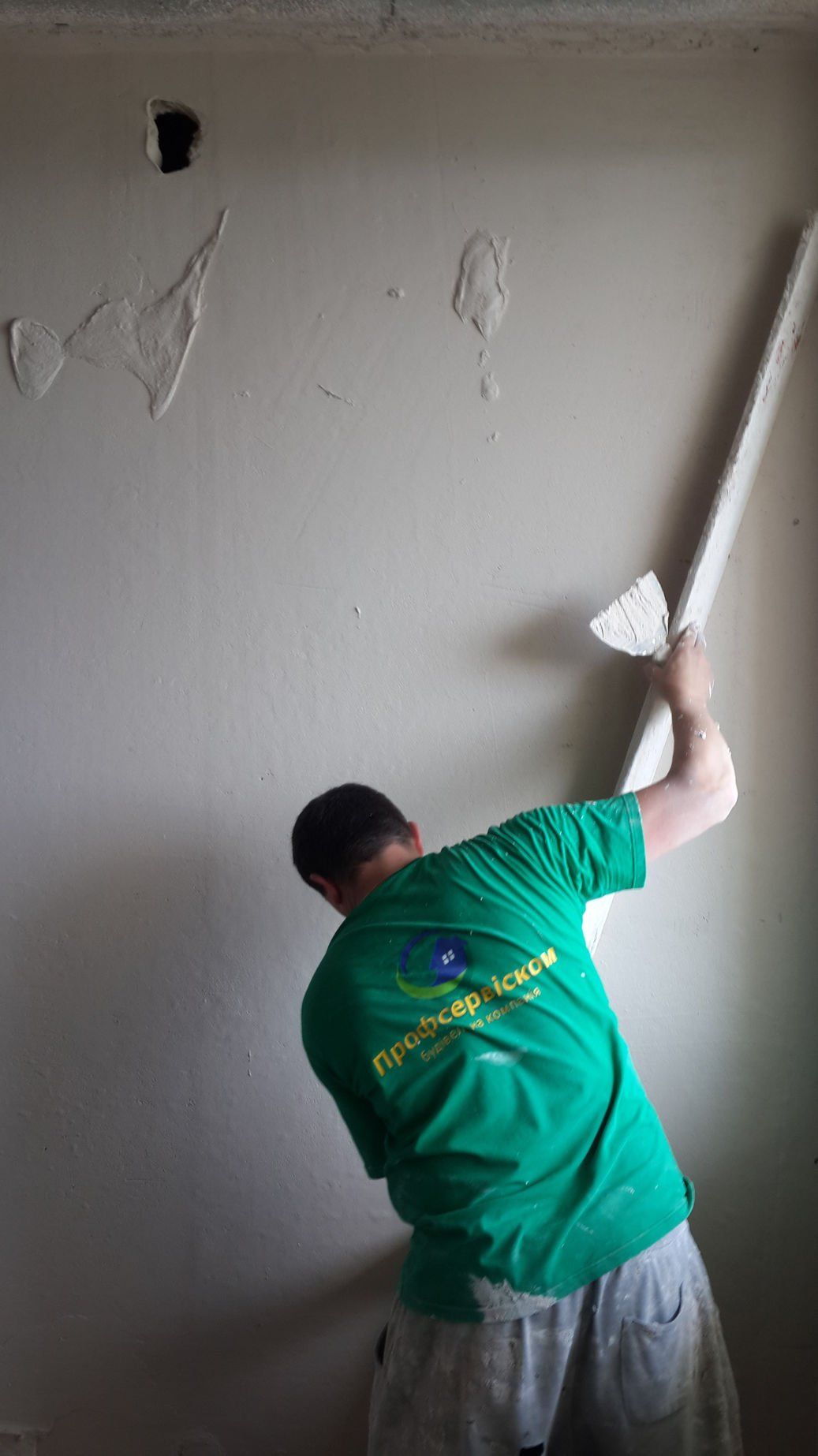 Жилой многоквартирный комплекс, штукатурные работы