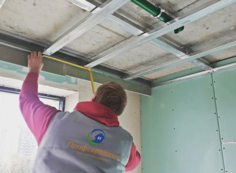 Гипсокартонные работы