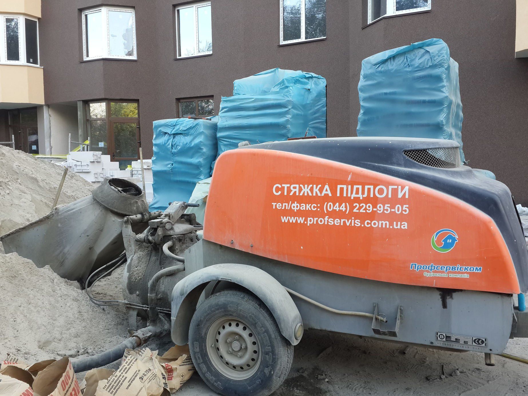 Стяжка 11 секция