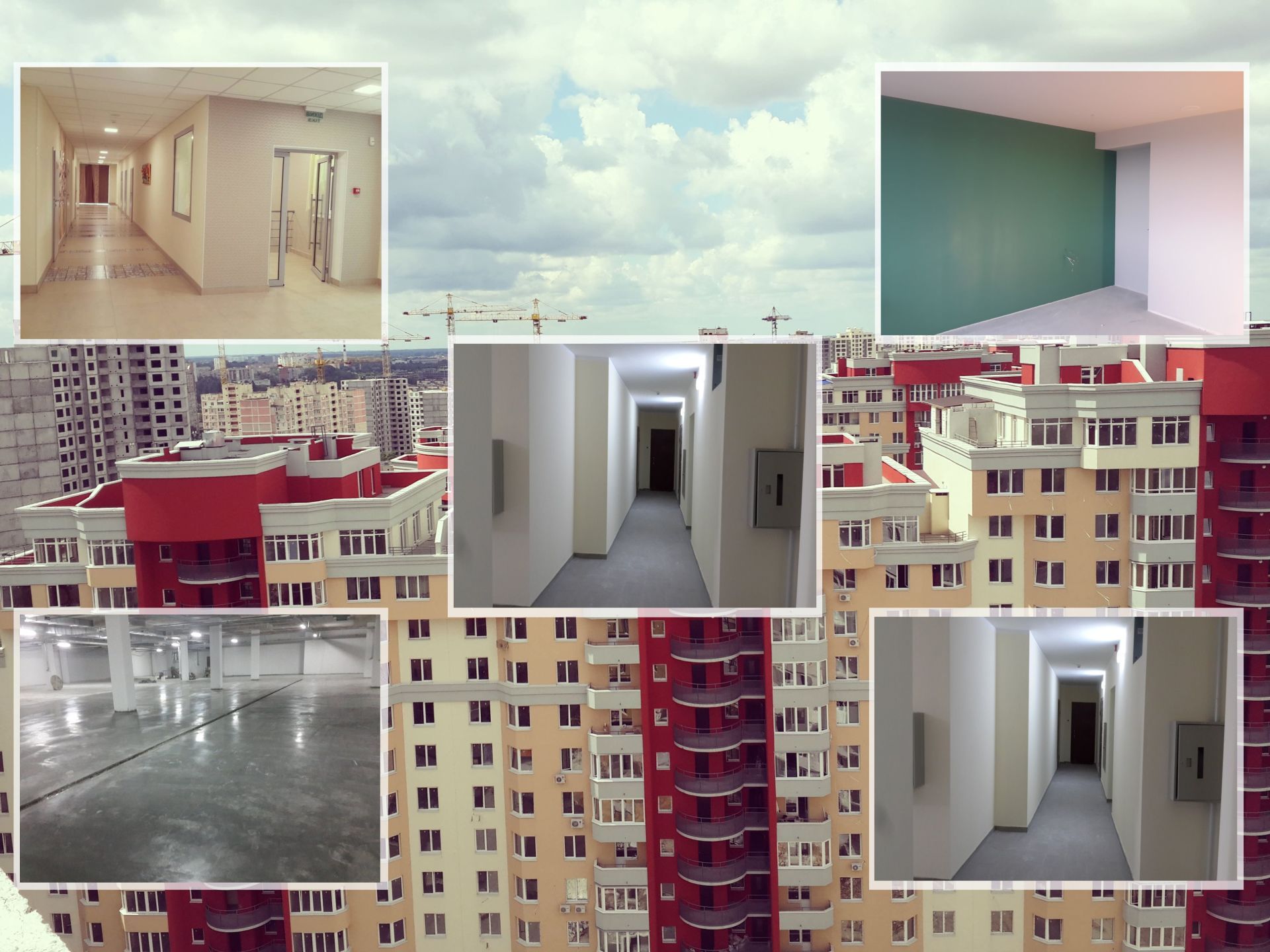 Все виды строительных и ремонтных работ