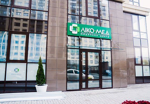 Стяжка пола Киев