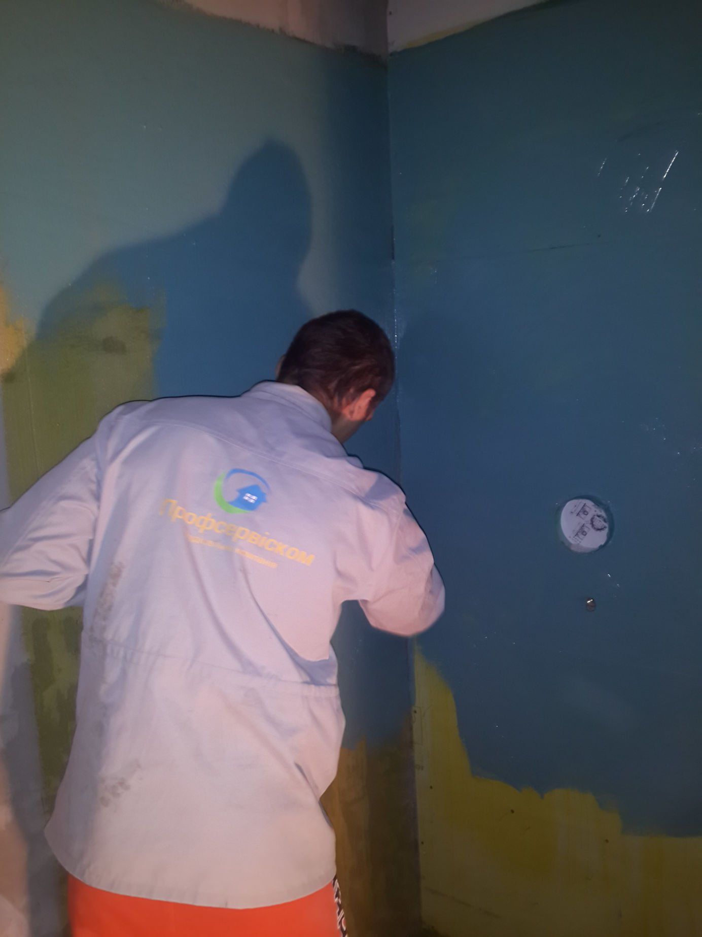 Гидроизоляция санузлов