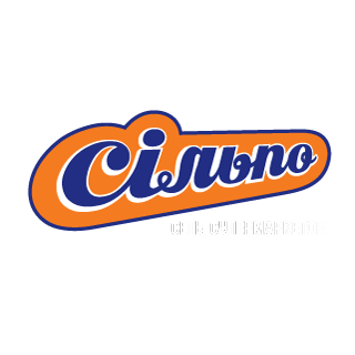 СІЛЬПО