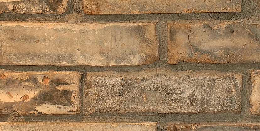 Reclaimed F Brick Slips