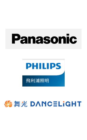 Logos of Panasonic, Philips, and DANCElight, stacked vertically.
