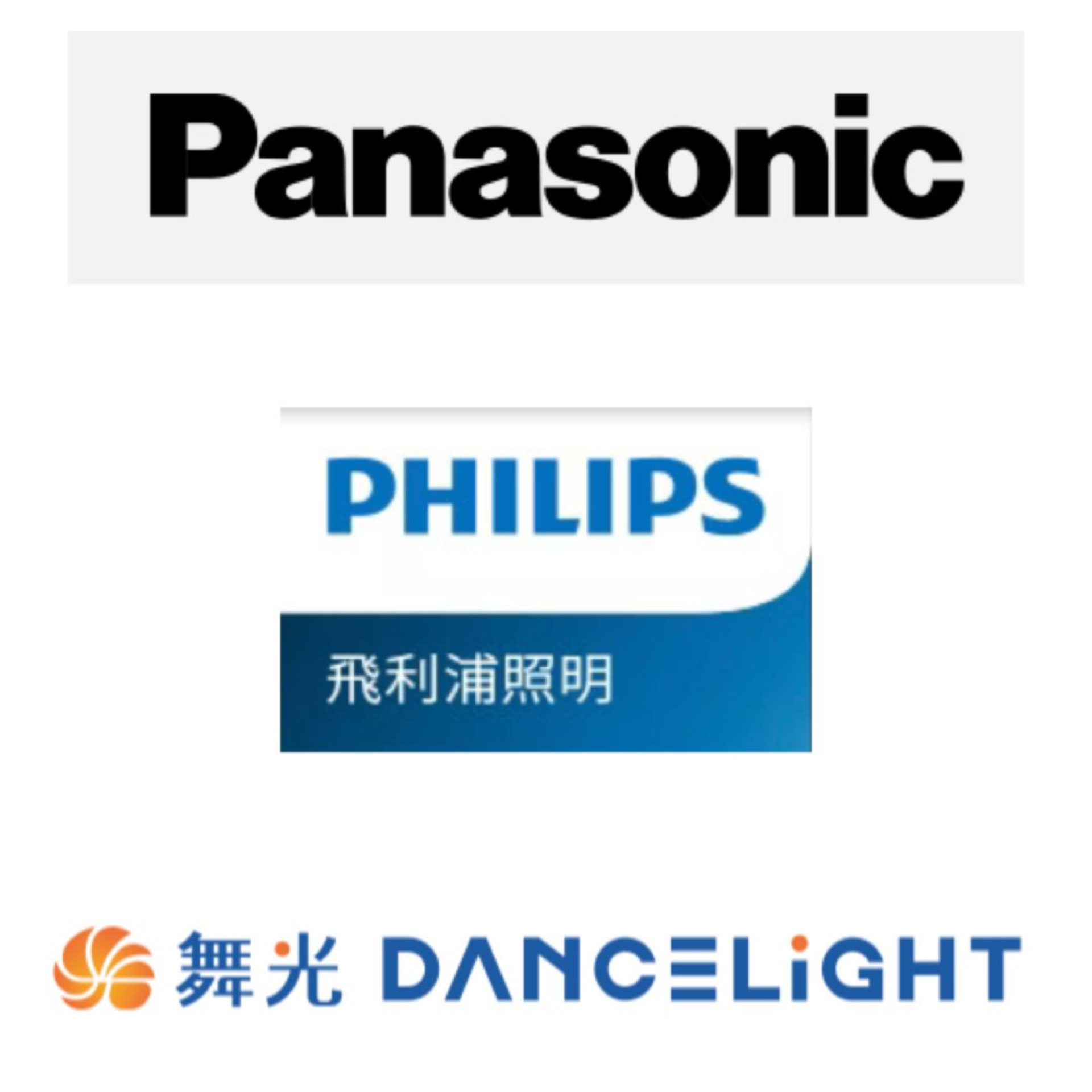 Logos of Panasonic, Philips, and DANCElight, stacked vertically.