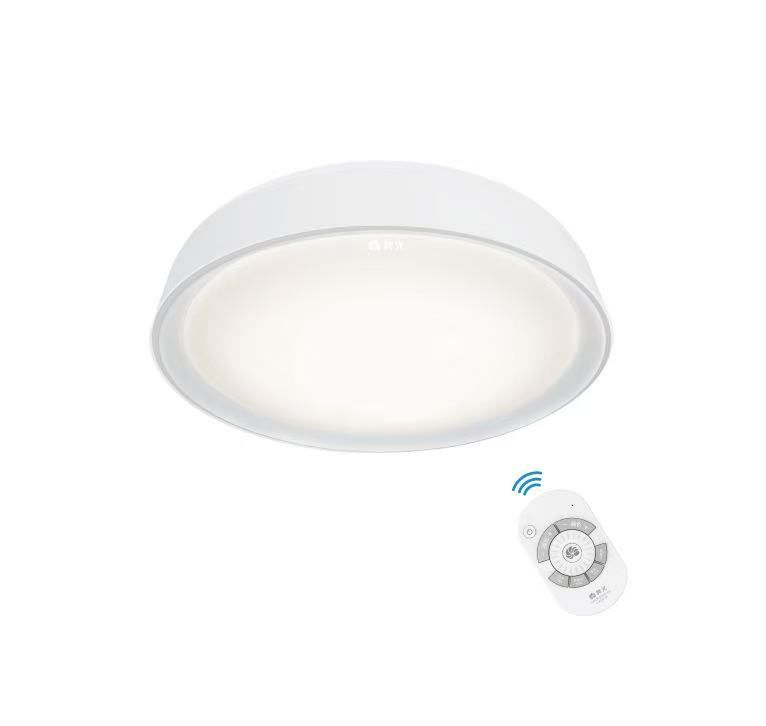 White dome ceiling light, lit, with remote control.