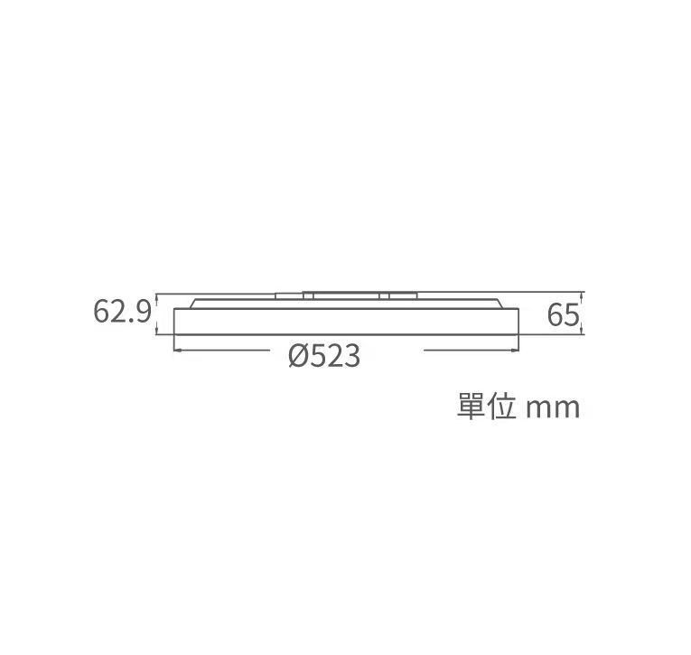 Box for a 45W LED ceiling light. It has a white, ring-shaped light illustration.