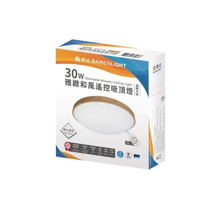 Boxed ceiling light with product details and a remote control icon.