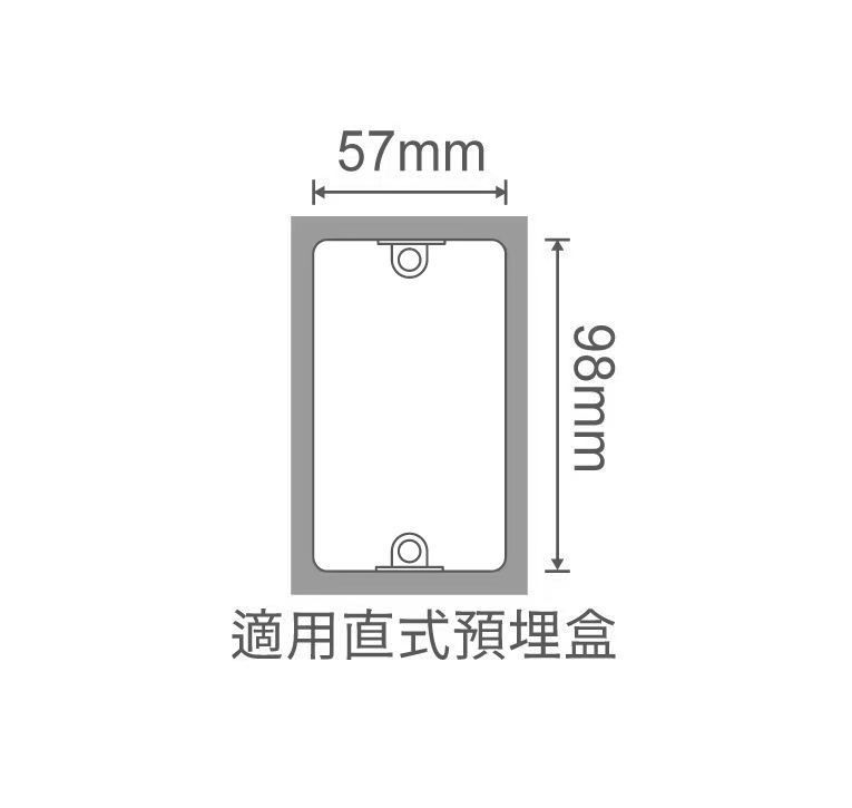 白鯨防水壁燈-貴族黑