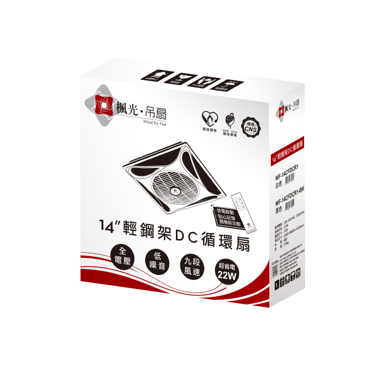 Black ceiling-mounted air vent with a circular grill and a square frame.