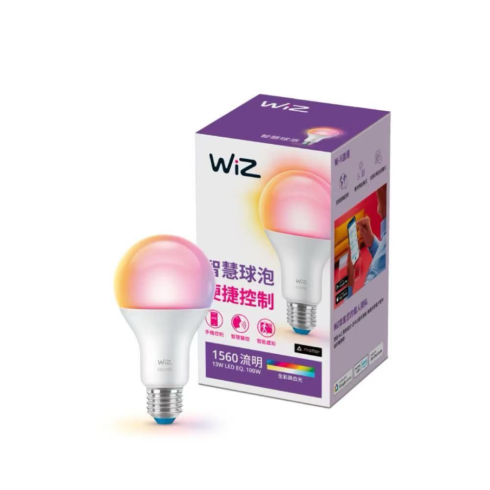 A WiZ smart lightbulb with a colorful glow, next to its box, both against a white background.