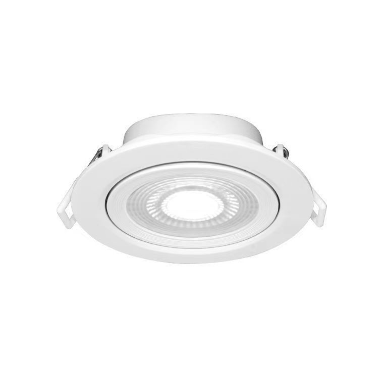 White recessed LED downlight fixture.