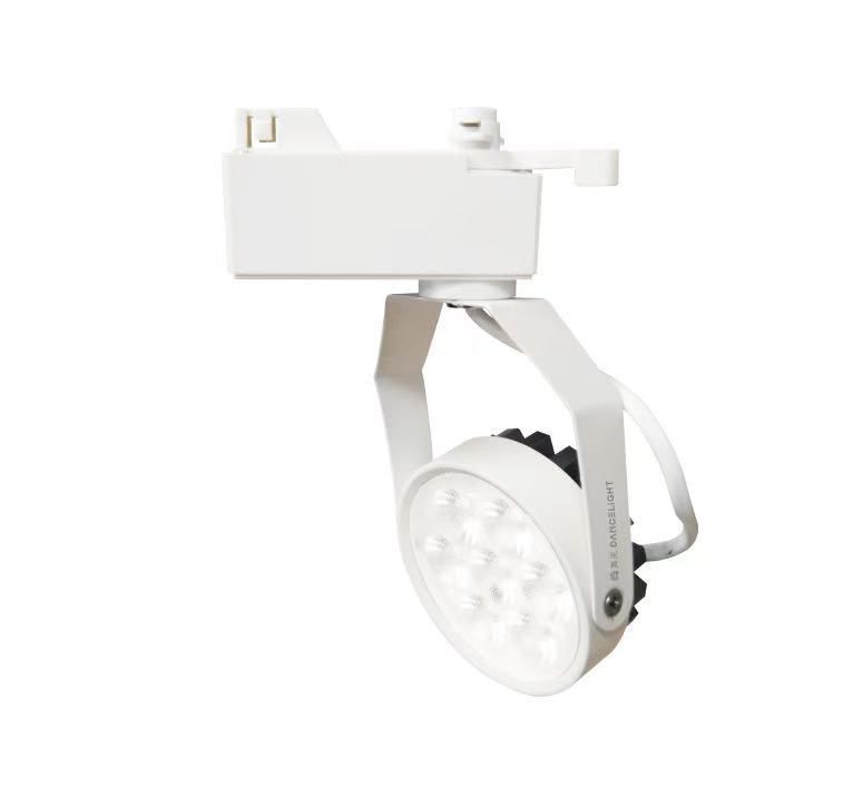 White track lighting fixture, angled towards the viewer, with multiple LED lights.