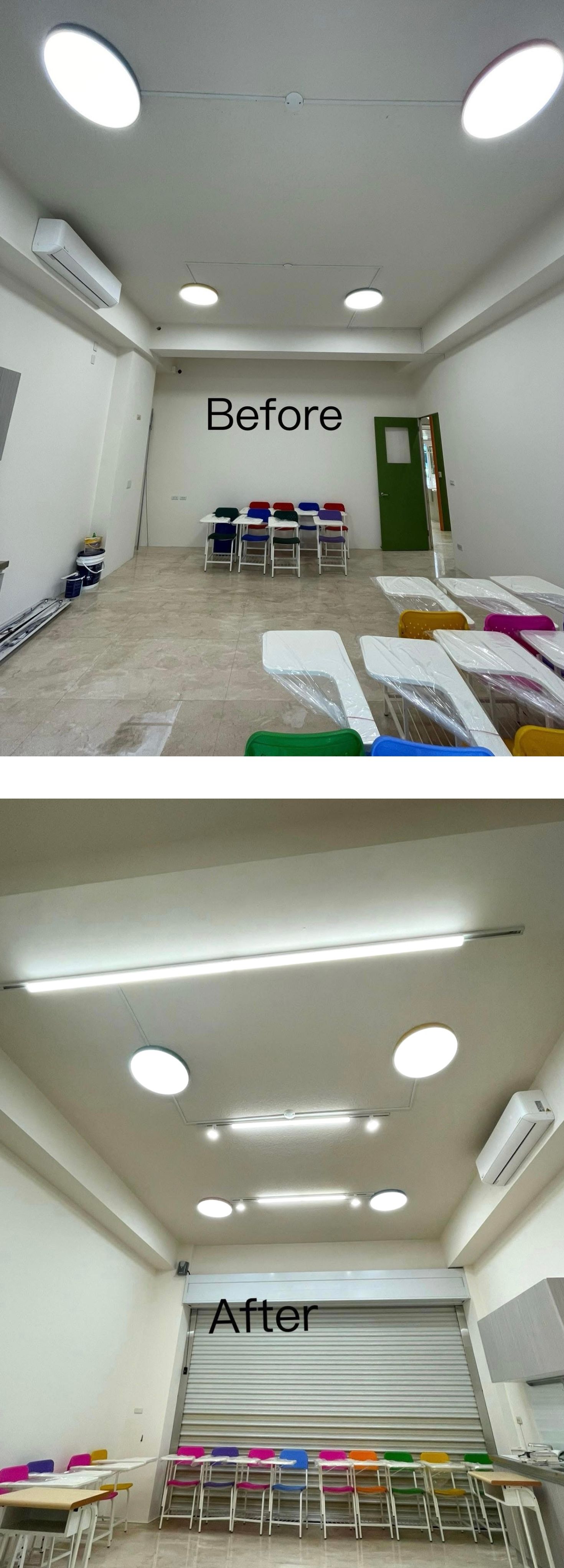 Two photos of a room, 