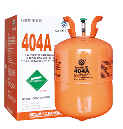 GAS R-404A