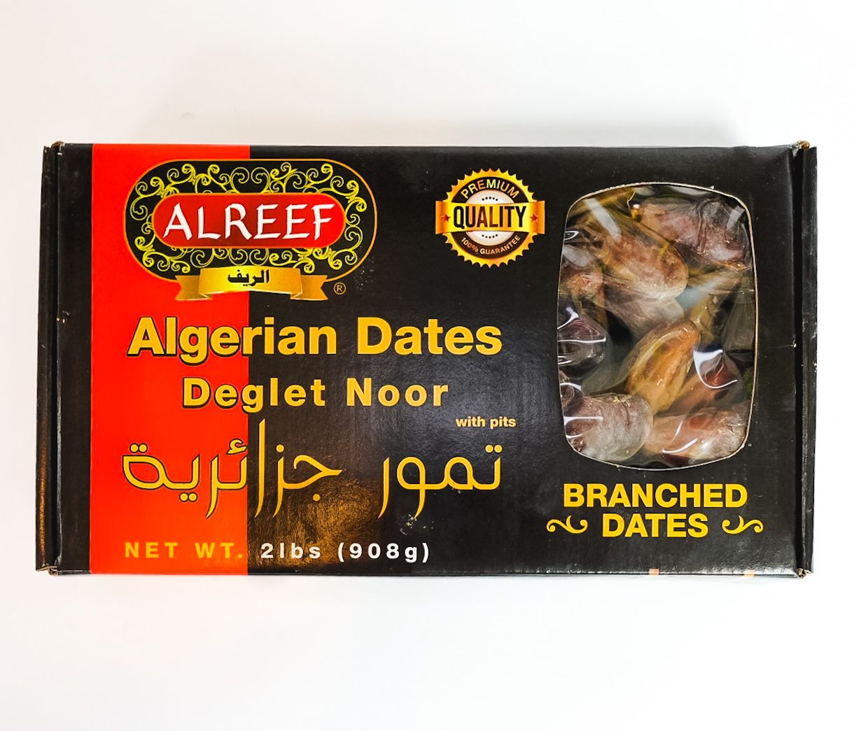 Algerian Dates