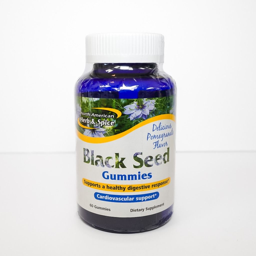 Black Seed Gummies